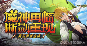 拼多多附近彩票点中百万大奖